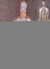 Native American clothing- comanche dress